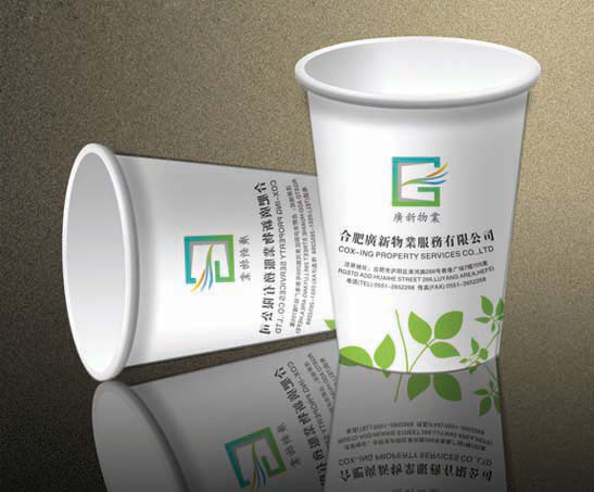 紙杯·
