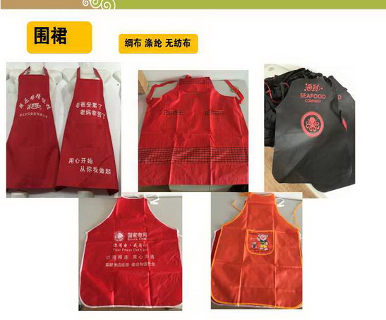 發(fā)布圖文 分類(lèi)管理 批量上傳 排序個(gè)數(shù)：    紙抽·紙杯·