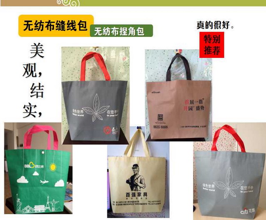 發(fā)布圖文 分類(lèi)管理 批量上傳 排序個(gè)數(shù)：    紙抽·紙杯·