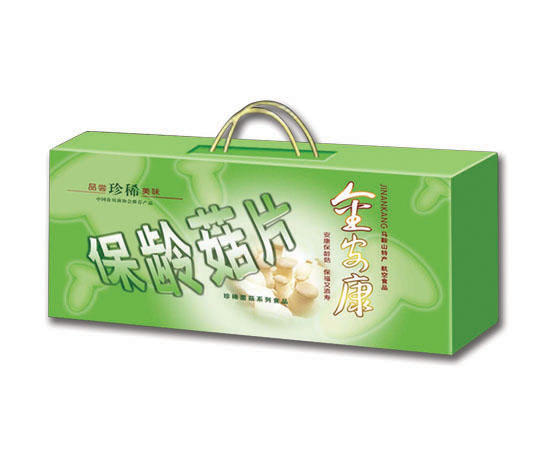  包裝盒、產(chǎn)品包裝、包裝盒