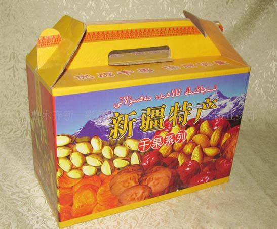  包裝盒、產(chǎn)品包裝、包裝盒