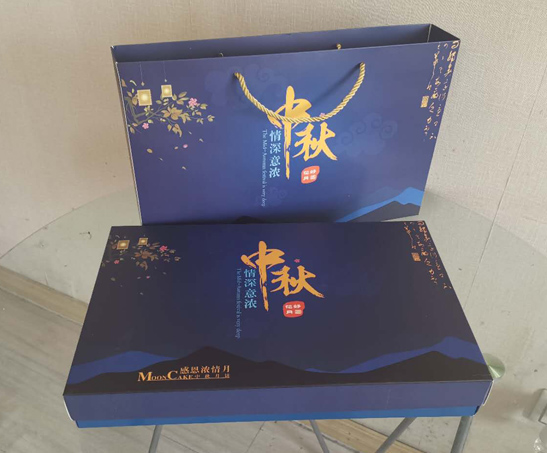 月餅盒
